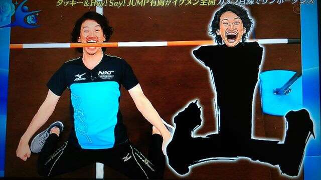 ジャニーズの面白い画像を貼っていくトピ～PART4～