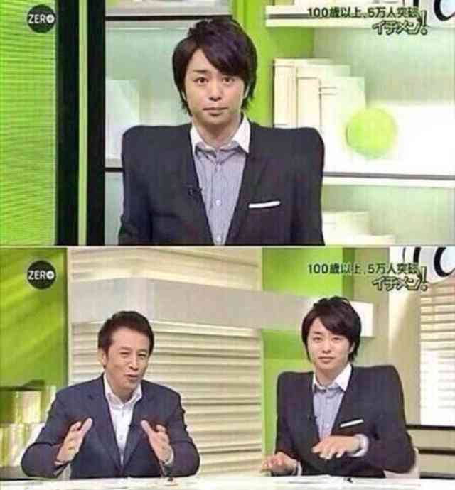 ジャニーズの面白い画像を貼っていくトピ～PART4～