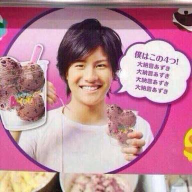 ジャニーズの面白い画像を貼っていくトピ～PART4～