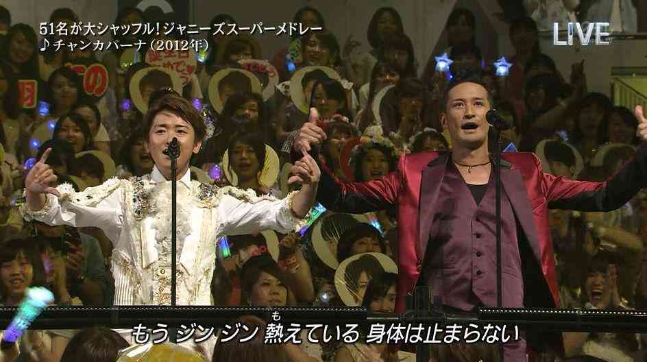 ジャニーズの面白い画像を貼っていくトピ～PART4～