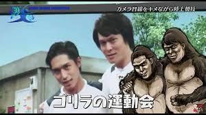 ジャニーズの面白い画像を貼っていくトピ～PART4～