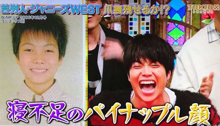ジャニーズの面白い画像を貼っていくトピ～PART4～