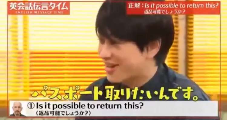 ジャニーズの面白い画像を貼っていくトピ～PART4～