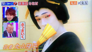ジャニーズの面白い画像を貼っていくトピ～PART4～