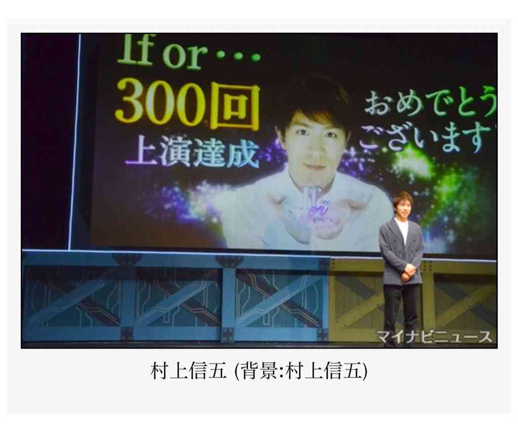 ジャニーズの面白い画像を貼っていくトピ～PART4～