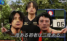 ジャニーズの面白い画像を貼っていくトピ～PART4～