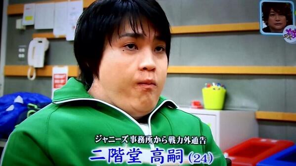 ジャニーズの面白い画像を貼っていくトピ～PART4～