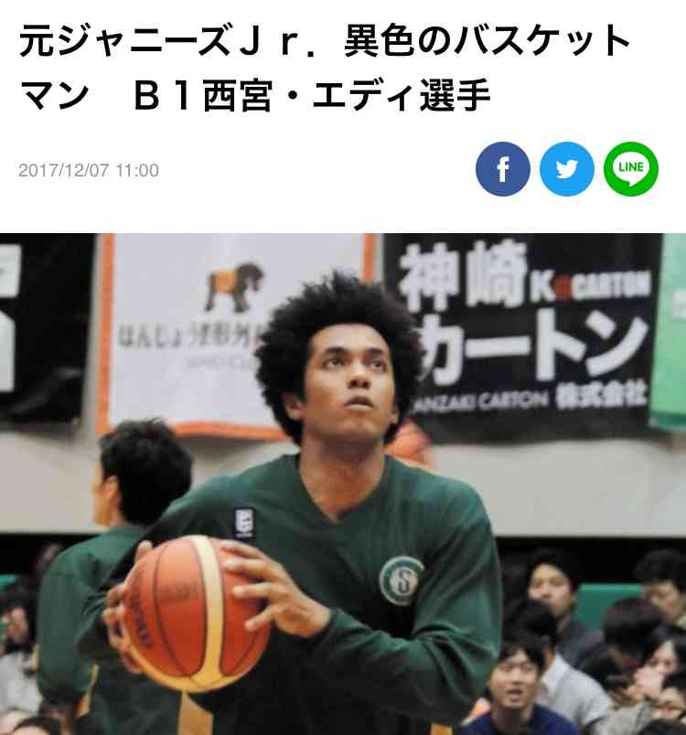 ジャニーズの面白い画像を貼っていくトピ～PART4～