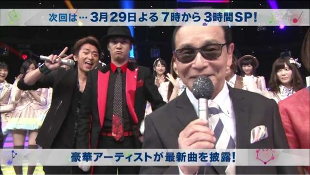ジャニーズの面白い画像を貼っていくトピ～PART4～