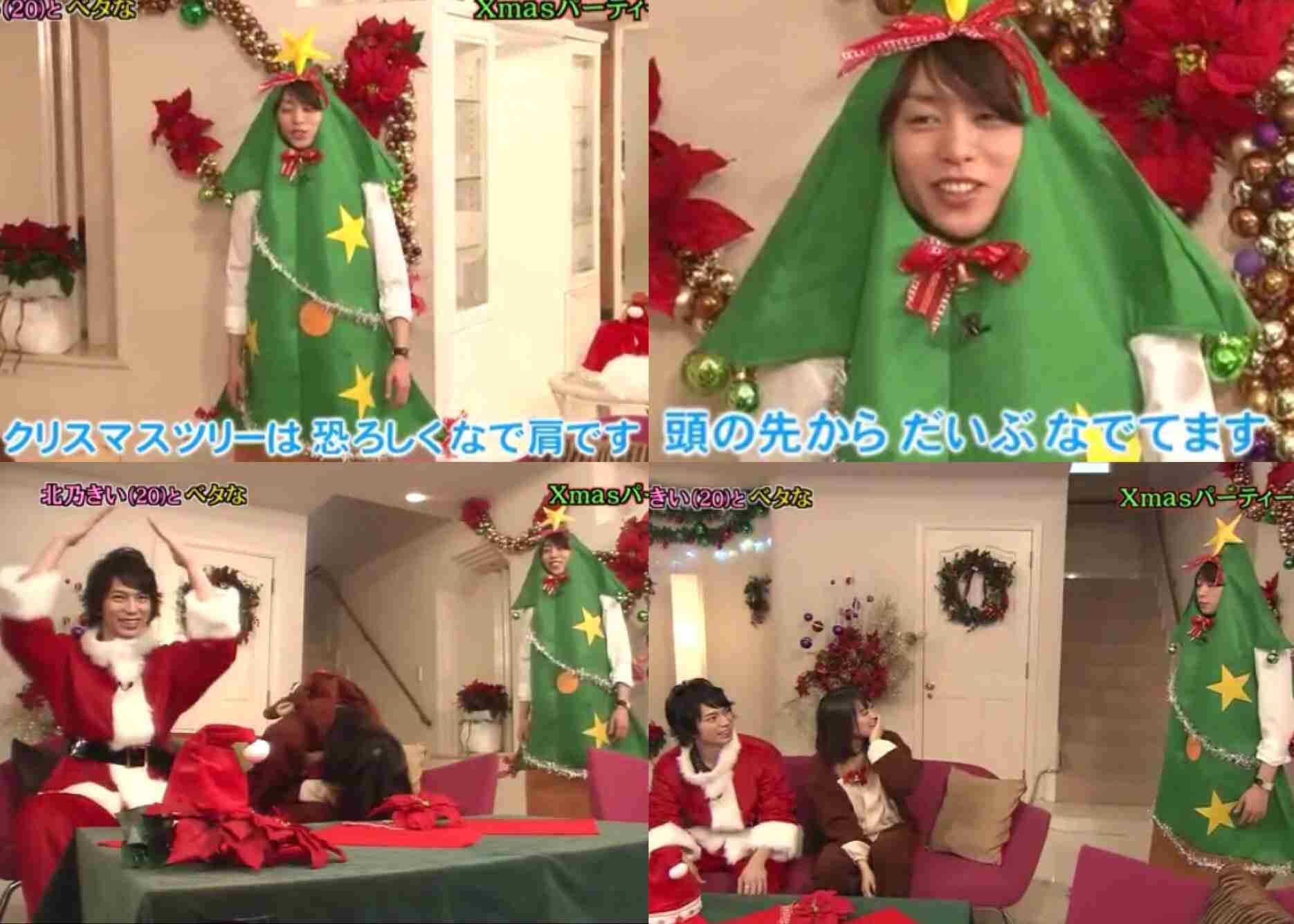 ジャニーズの面白い画像を貼っていくトピ～PART4～