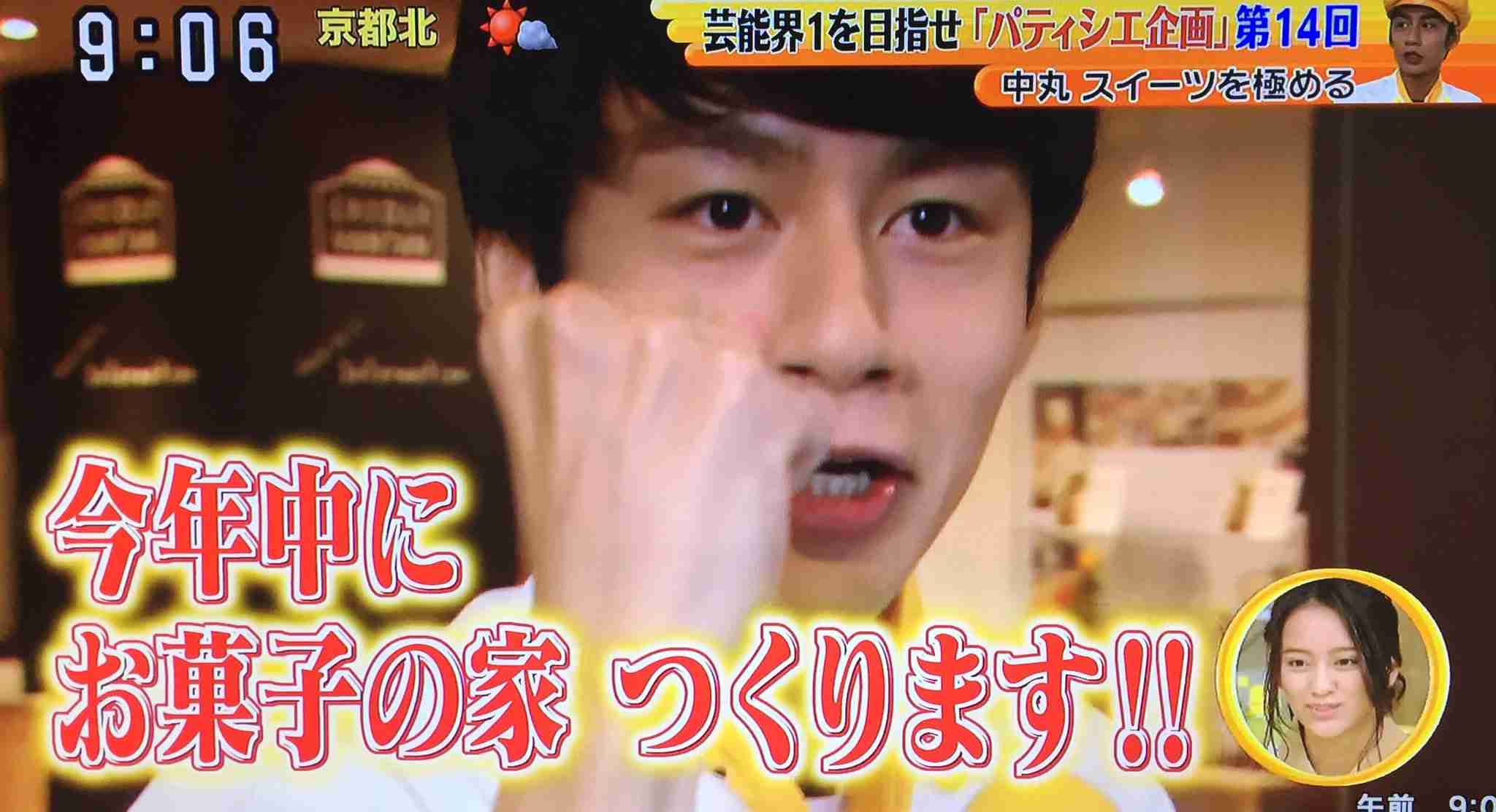 ジャニーズの面白い画像を貼っていくトピ～PART4～