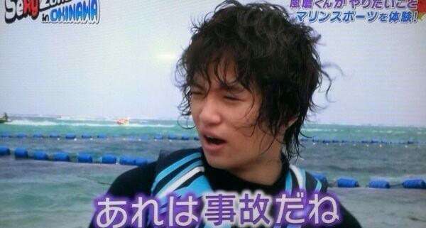 ジャニーズの面白い画像を貼っていくトピ～PART4～
