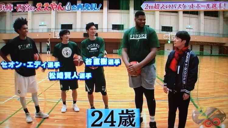 ジャニーズの面白い画像を貼っていくトピ～PART4～