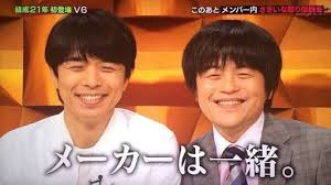 ジャニーズの面白い画像を貼っていくトピ～PART4～