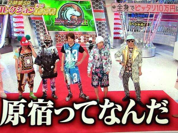 ジャニーズの面白い画像を貼っていくトピ～PART4～