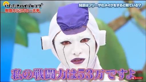 ジャニーズの面白い画像を貼っていくトピ～PART4～