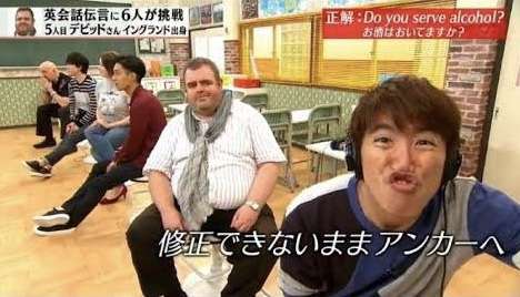 ジャニーズの面白い画像を貼っていくトピ～PART4～