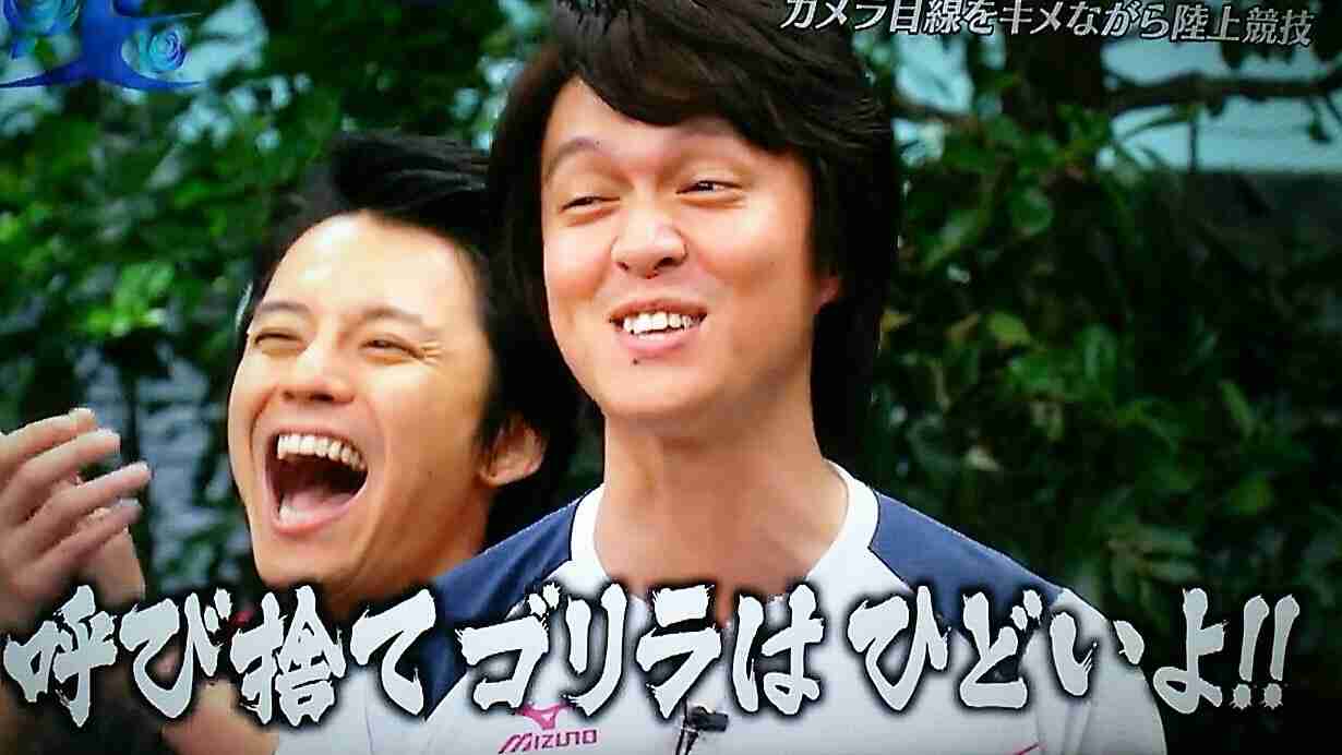 ジャニーズの面白い画像を貼っていくトピ～PART4～