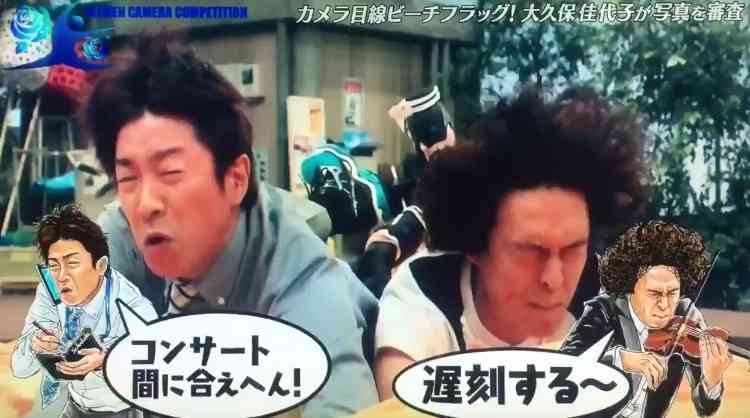 ジャニーズの面白い画像を貼っていくトピ～PART4～