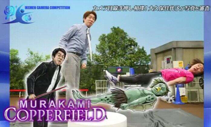 ジャニーズの面白い画像を貼っていくトピ～PART4～