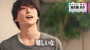 ジャニーズの面白い画像を貼っていくトピ～PART4～