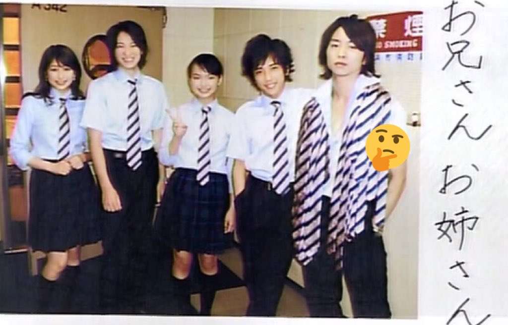 ジャニーズの面白い画像を貼っていくトピ～PART4～