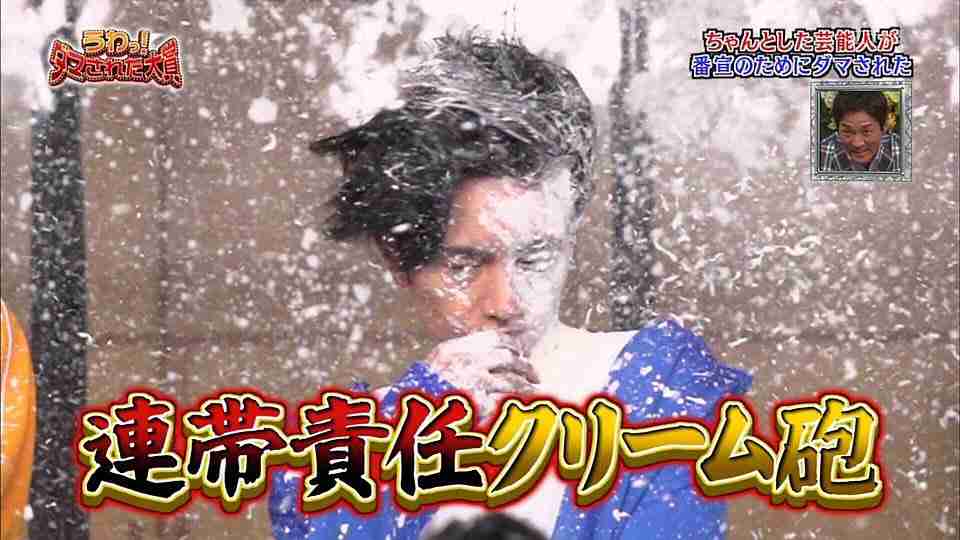 ジャニーズの面白い画像を貼っていくトピ～PART4～