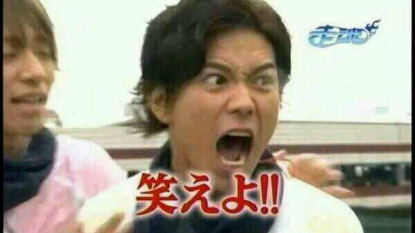 ジャニーズの面白い画像を貼っていくトピ～PART4～