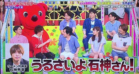 ジャニーズの面白い画像を貼っていくトピ～PART4～