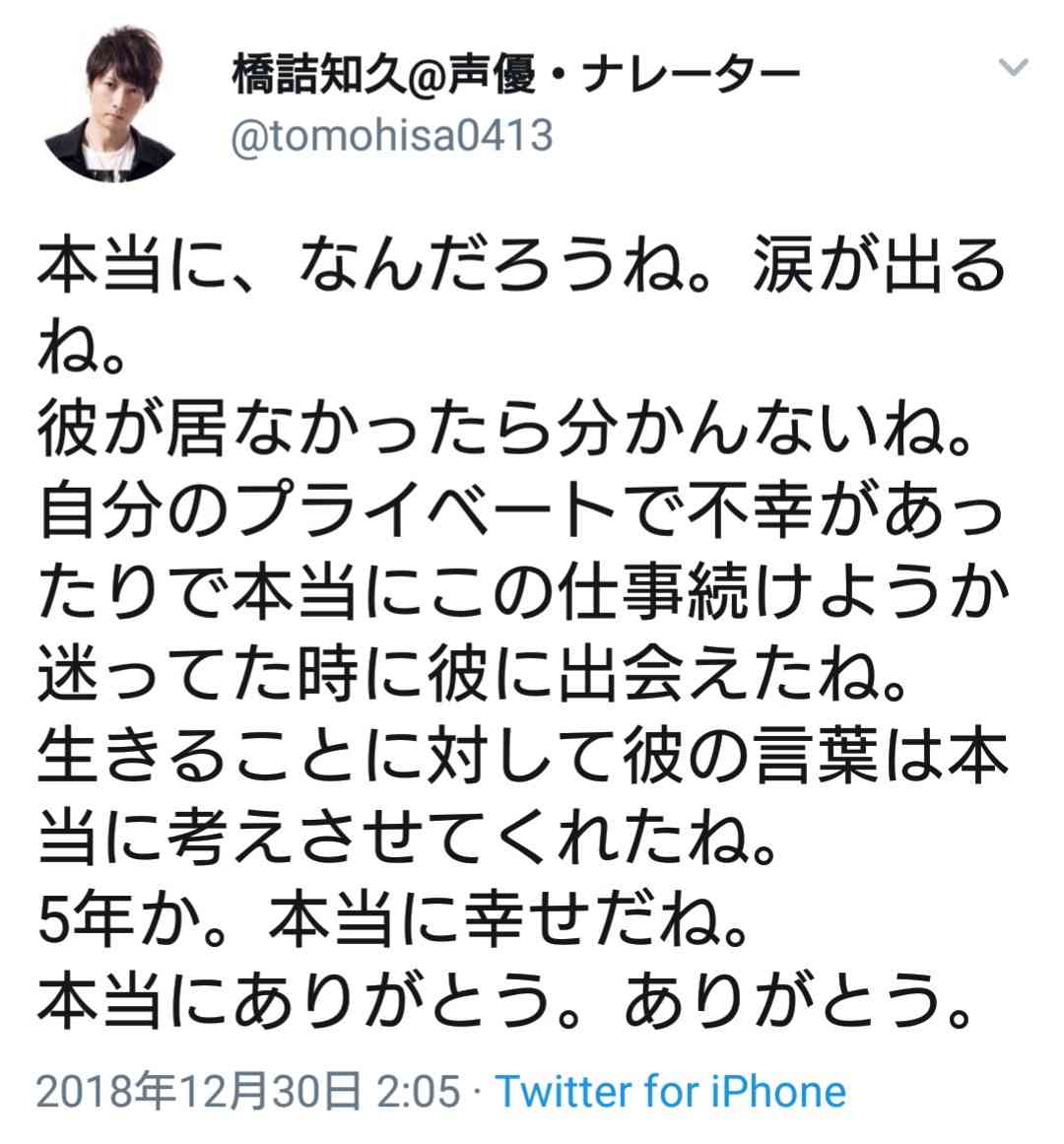 ネタバレ注意！【進撃の巨人】を語ろう！part2