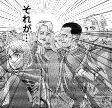  ネタバレ注意！【進撃の巨人】を語ろう！part2