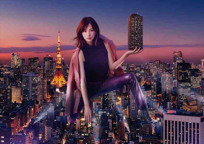 日テレドラマ「家売るオンナ」見ていた人