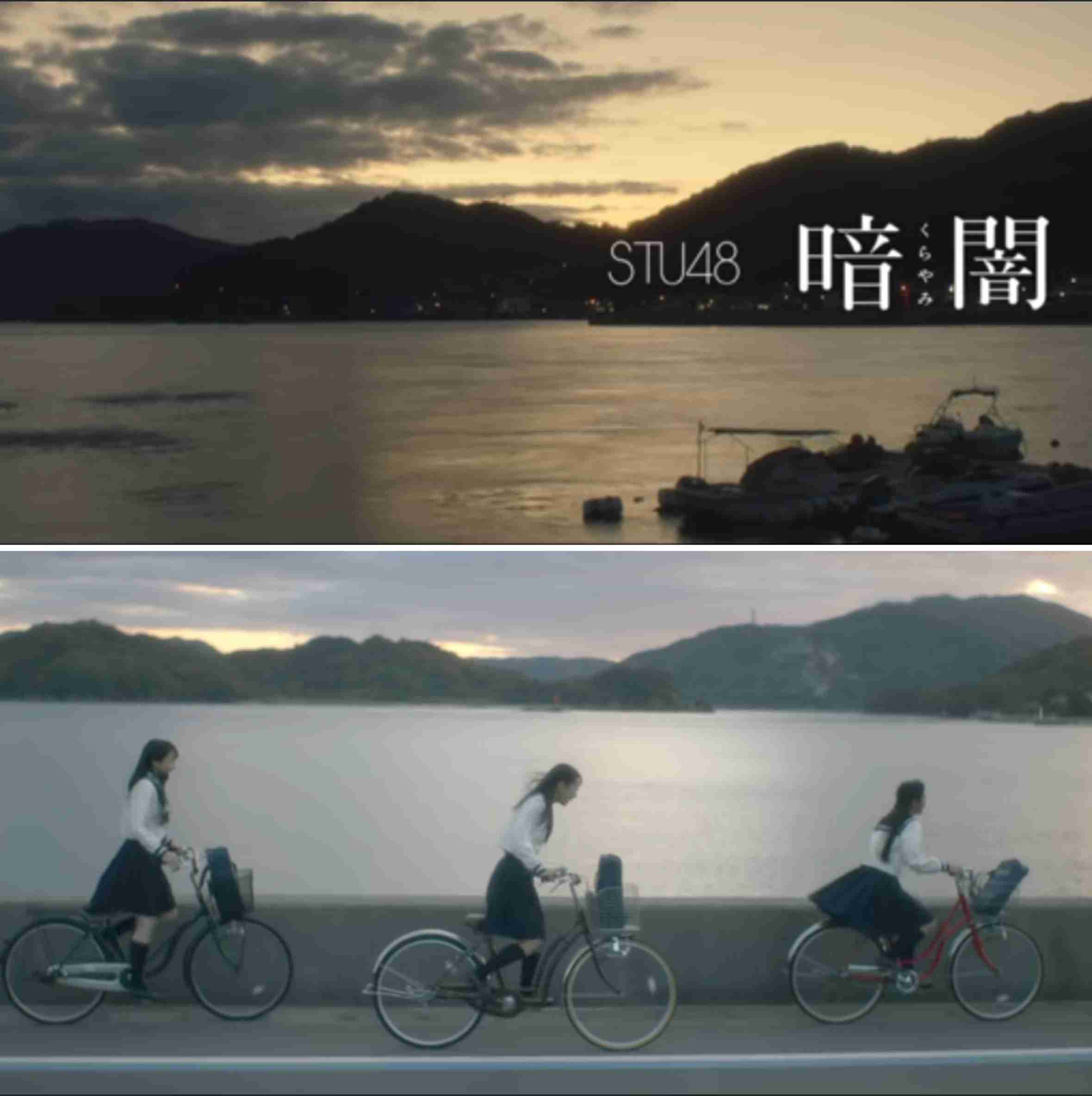 島・離島出身の人