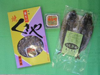 【ネタトピ】クリスマスに枕元にあったら嫌なプレゼント