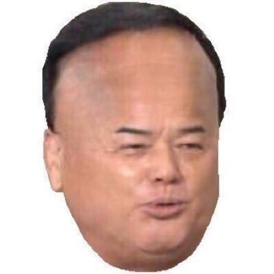 こんな時間に見なければ良かったもの