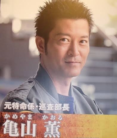 【実況・感想】相棒season17  第9話