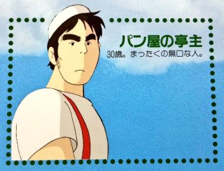 わりとガル民に好かれていると思うもの