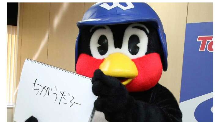 わりとガル民に好かれていると思うもの