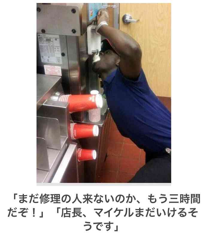 ひたすらボケて遊ぶトピpart2