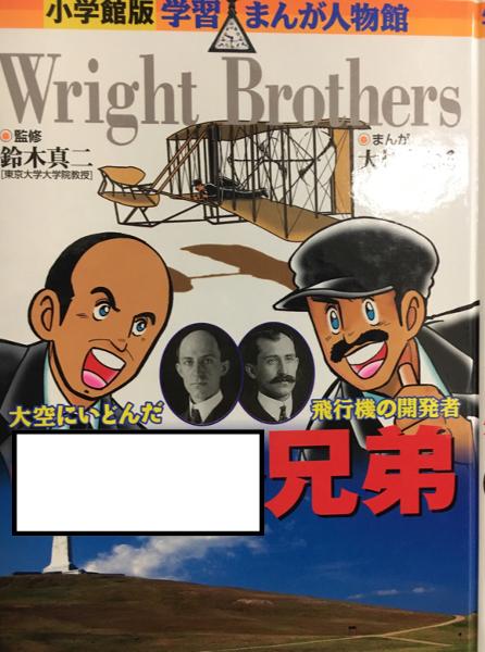 ひたすらボケて遊ぶトピpart2