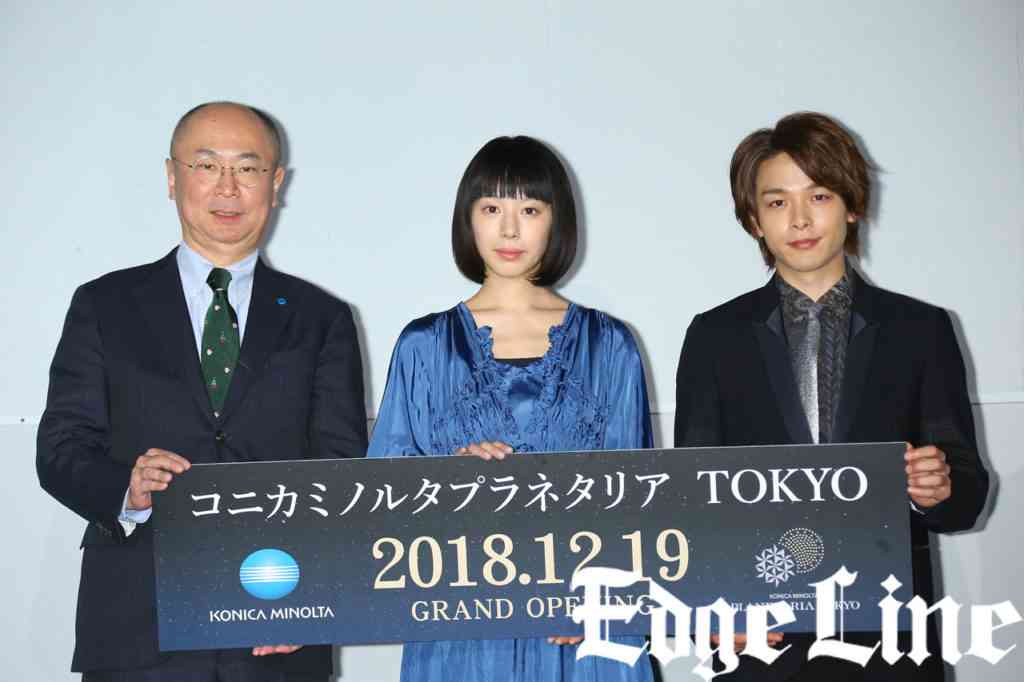 中村倫也　初彼女は中学2年のとき「見た瞬間にバーンって」