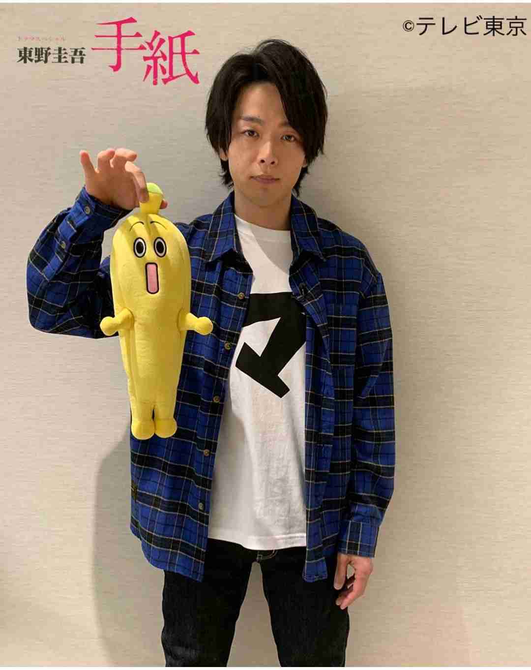 中村倫也　初彼女は中学2年のとき「見た瞬間にバーンって」