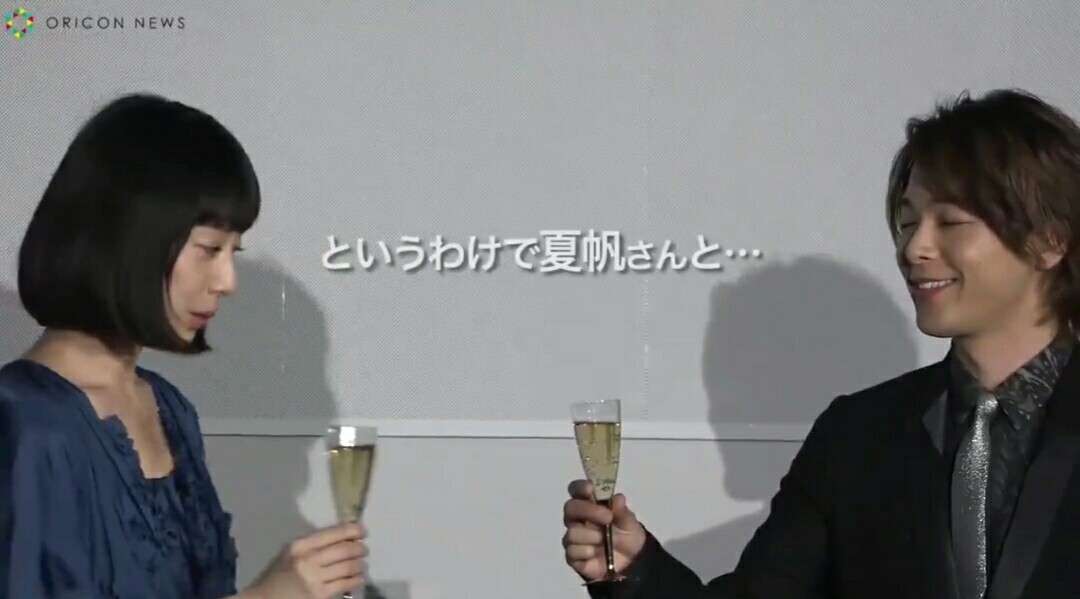 中村倫也　初彼女は中学2年のとき「見た瞬間にバーンって」