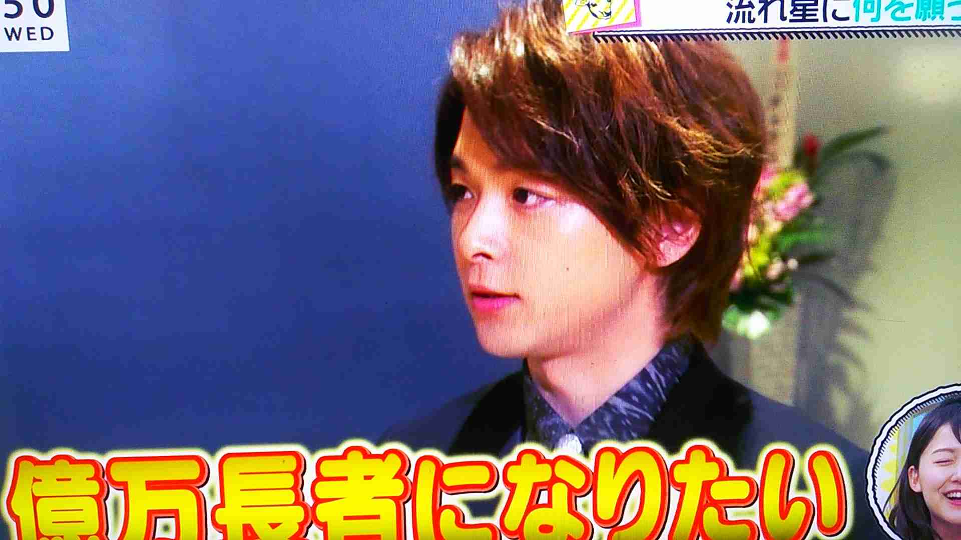 中村倫也　初彼女は中学2年のとき「見た瞬間にバーンって」