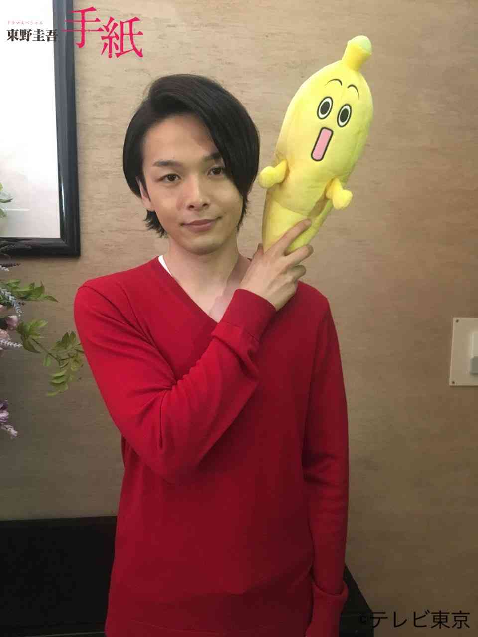 中村倫也　初彼女は中学2年のとき「見た瞬間にバーンって」