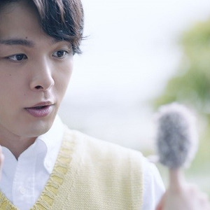 中村倫也　初彼女は中学2年のとき「見た瞬間にバーンって」