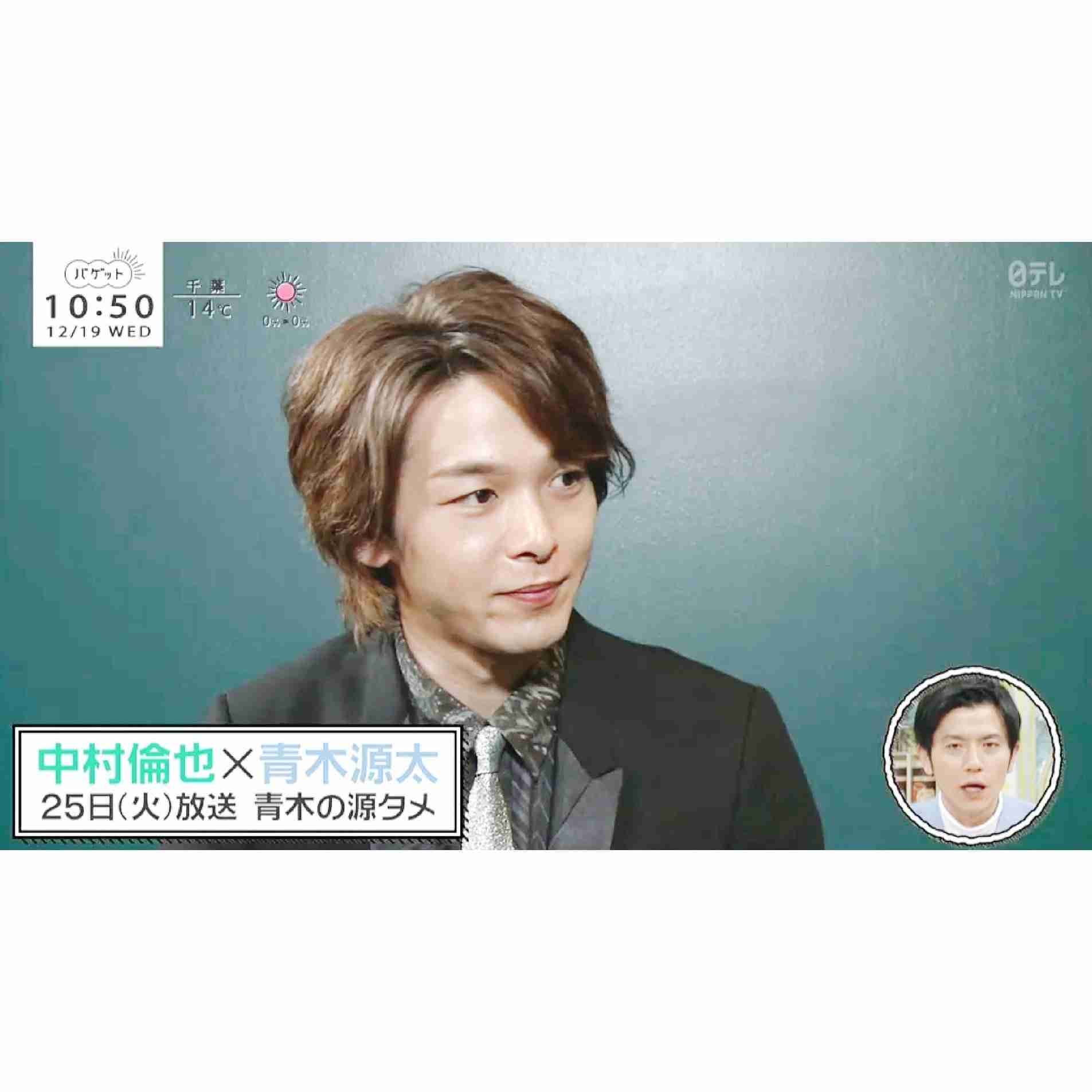 中村倫也　初彼女は中学2年のとき「見た瞬間にバーンって」