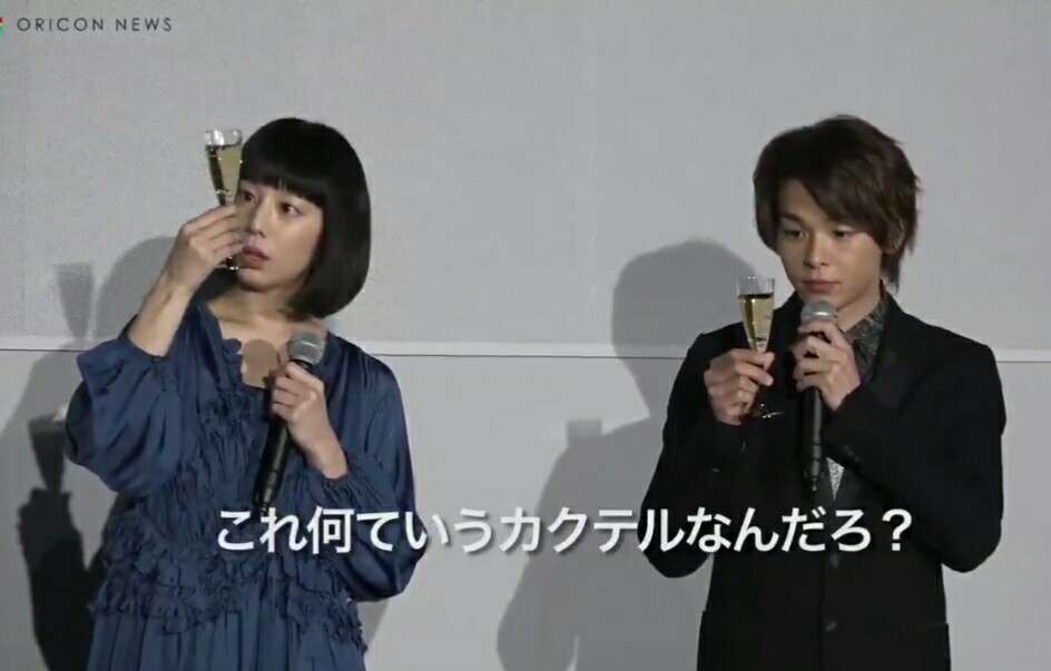 中村倫也　初彼女は中学2年のとき「見た瞬間にバーンって」
