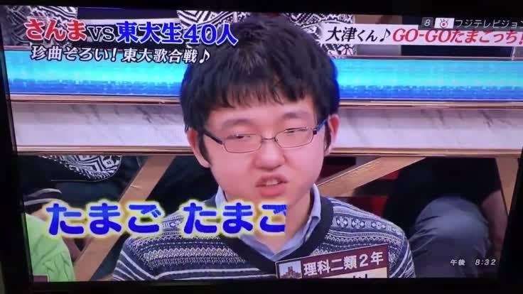 たまごっち好きな人・好きだった人