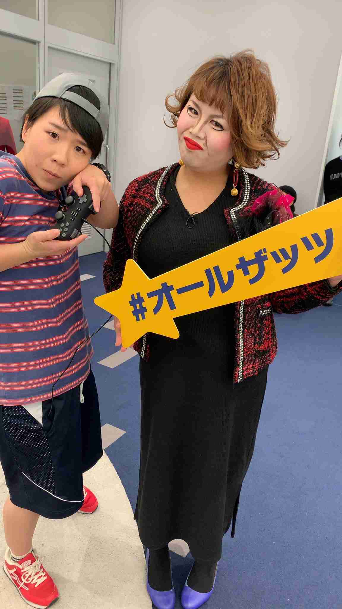 【実況・感想】オールザッツ漫才2018
